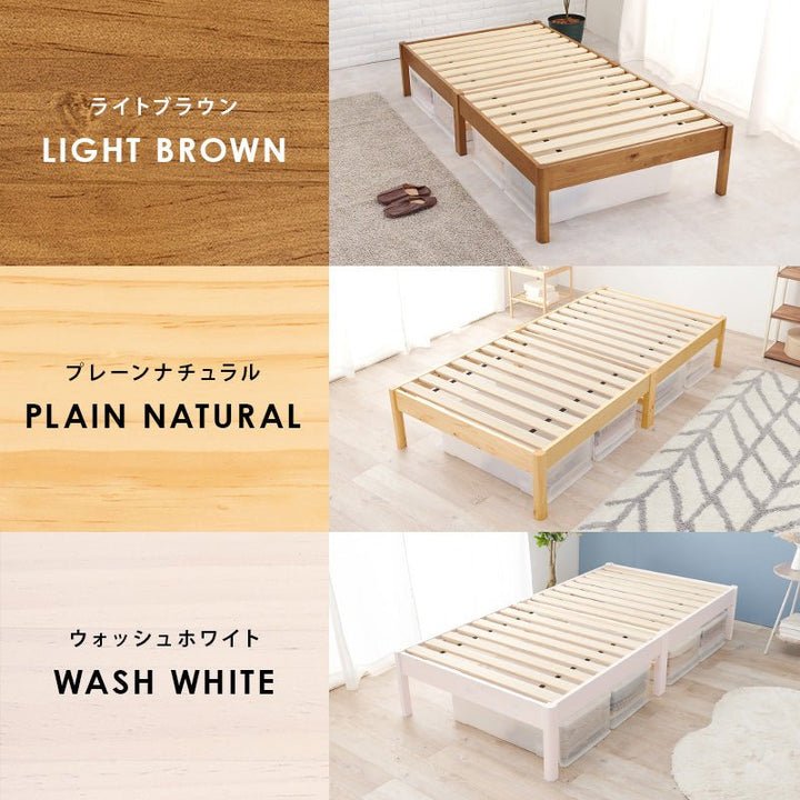 無印良品 木製ベッドフレームセミダブル 無印良品 セミダブル