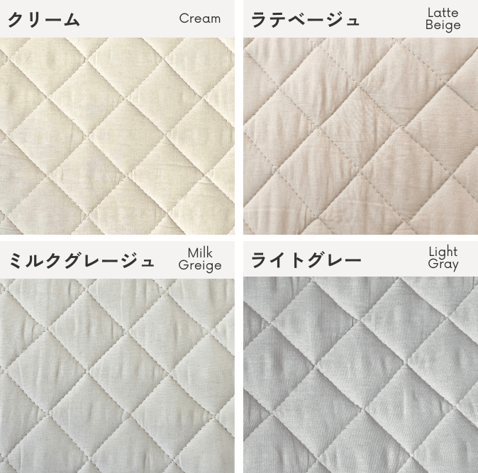 SE-4473-Little Rooms select-air rug × ふわもちセット -nuance color-
