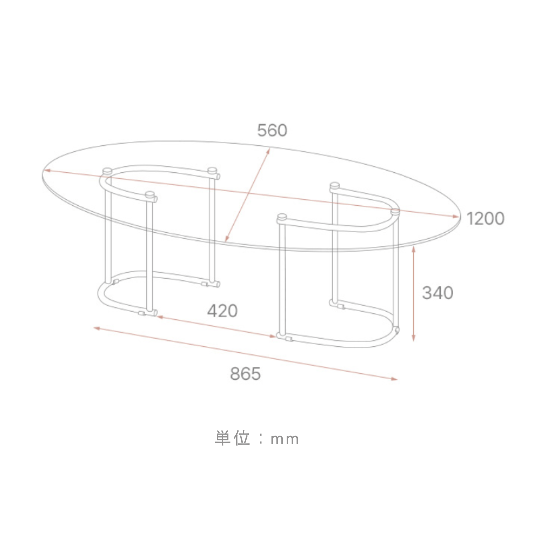 Roomnhome日本公式】Roomnhome|ボートテーブル ガラス おしゃれ 韓国 Roomnhome日本公式】Roomnhome|ボートテーブル ガラス おしゃれ 韓国