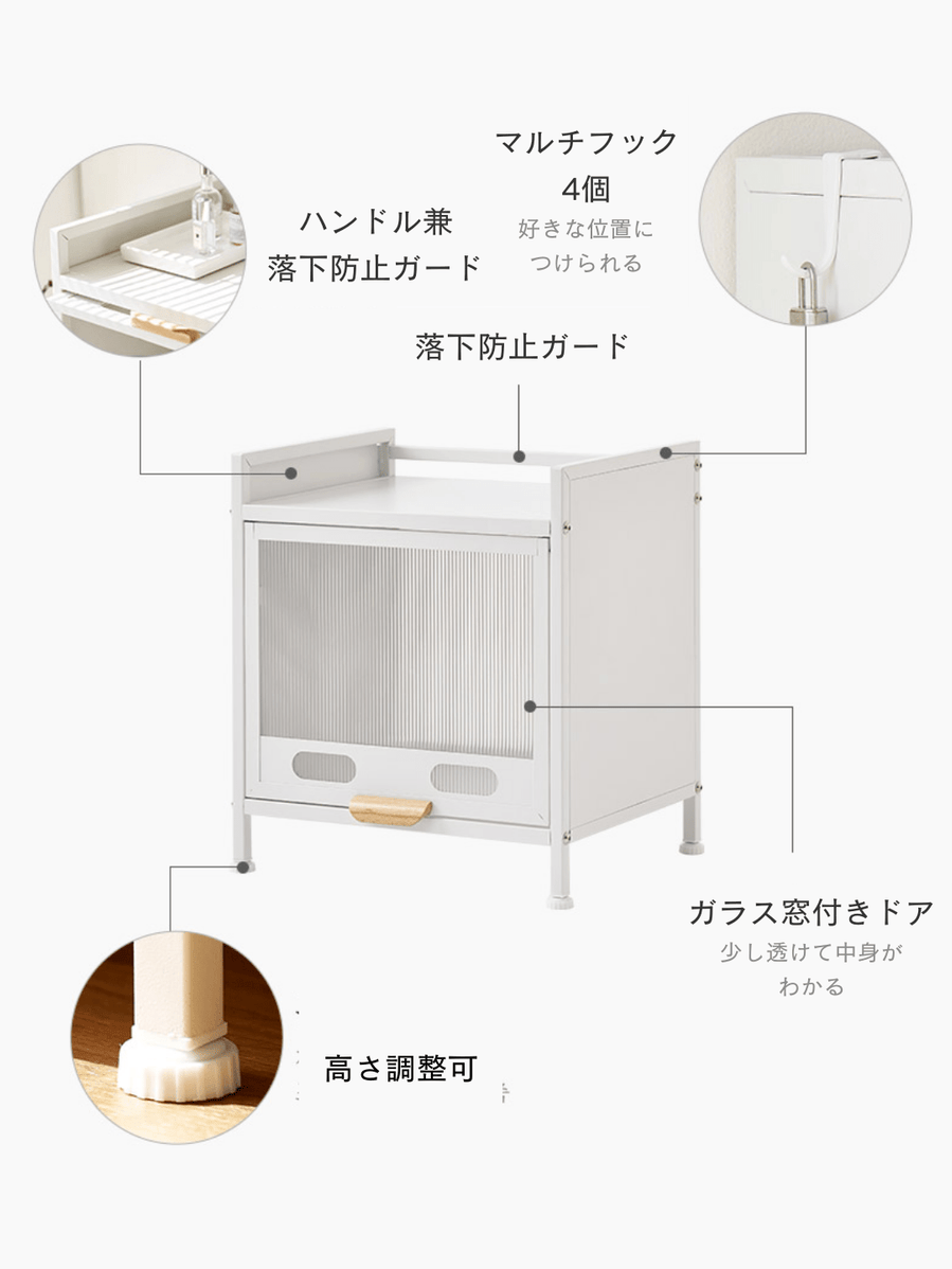 BR-4741-Roomnhome-【Little Rooms限定】Roomnhome｜オープンドア付きマルチラック