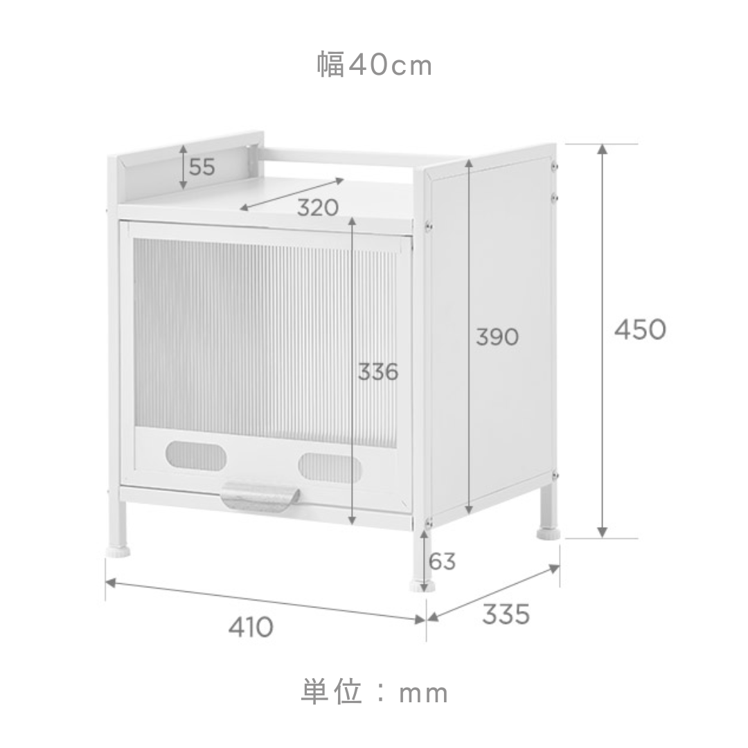 BR-4741-Roomnhome-【Little Rooms限定】Roomnhome｜オープンドア付きマルチラック