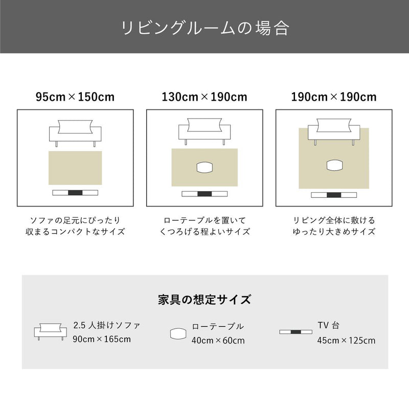 air rug ふわっと軽やかキルトラグ chic color