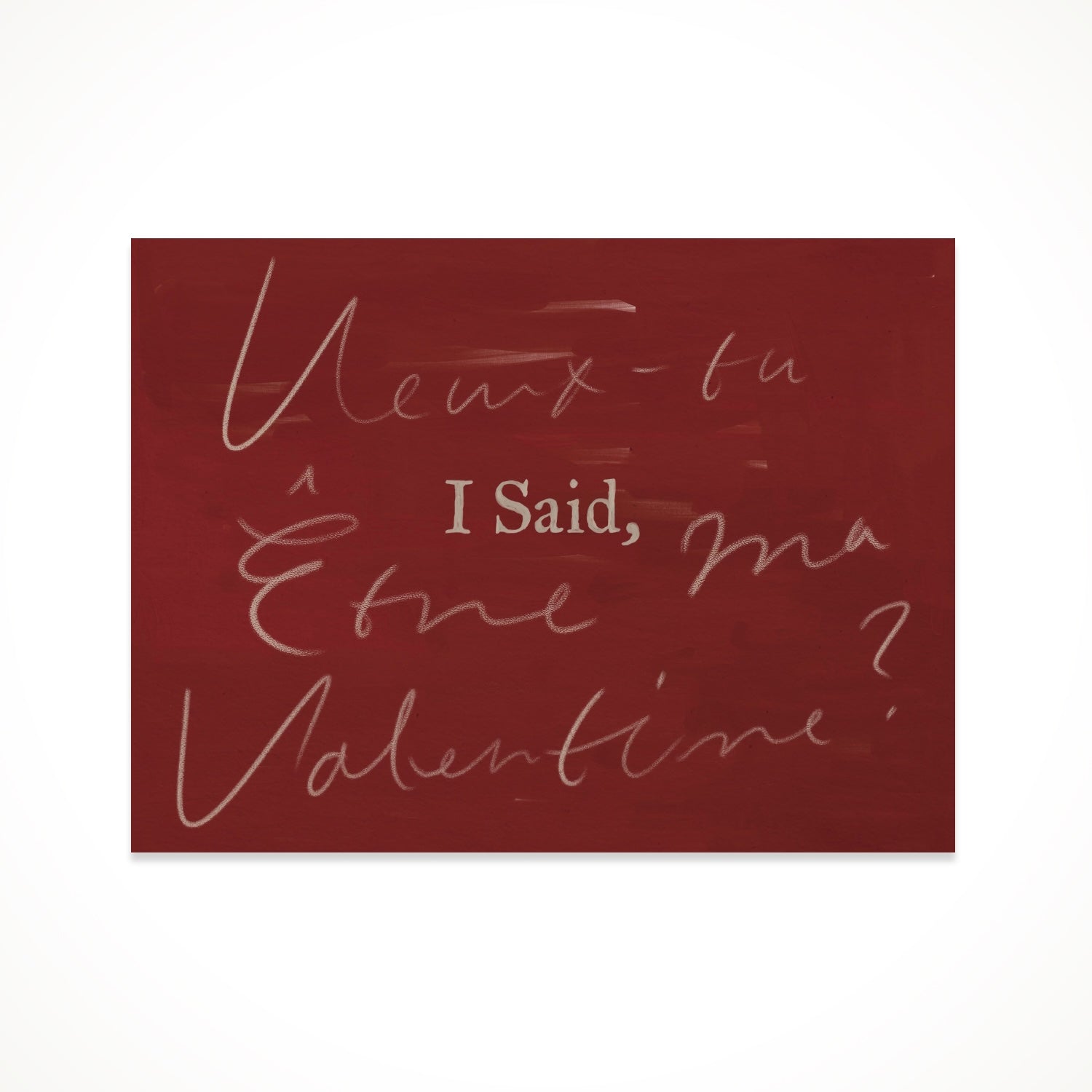 BR-3084-HOTEL PARIS CHILL-HOTEL PARIS CHILL ポストカード｜What I Said on Valentine's Day Postcard