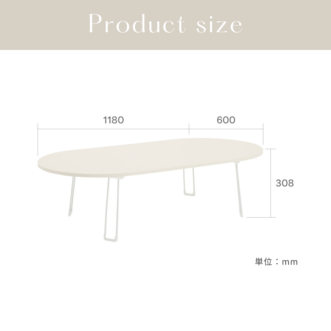 Roomnhome｜The round 折りたたみローテーブル